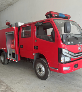 Cung cấp ô tô chữa cháy