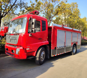 Chúng tôi cung cấp và kinh doanh tất cả các thiết bị về Phòng Cháy Chữa Cháy